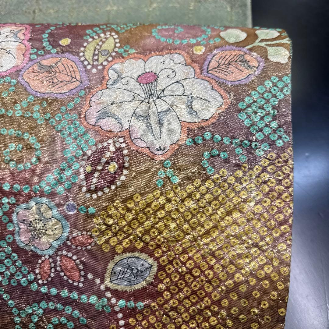 11-80 袋帯 美品 正絹 着物 辻ヶ花