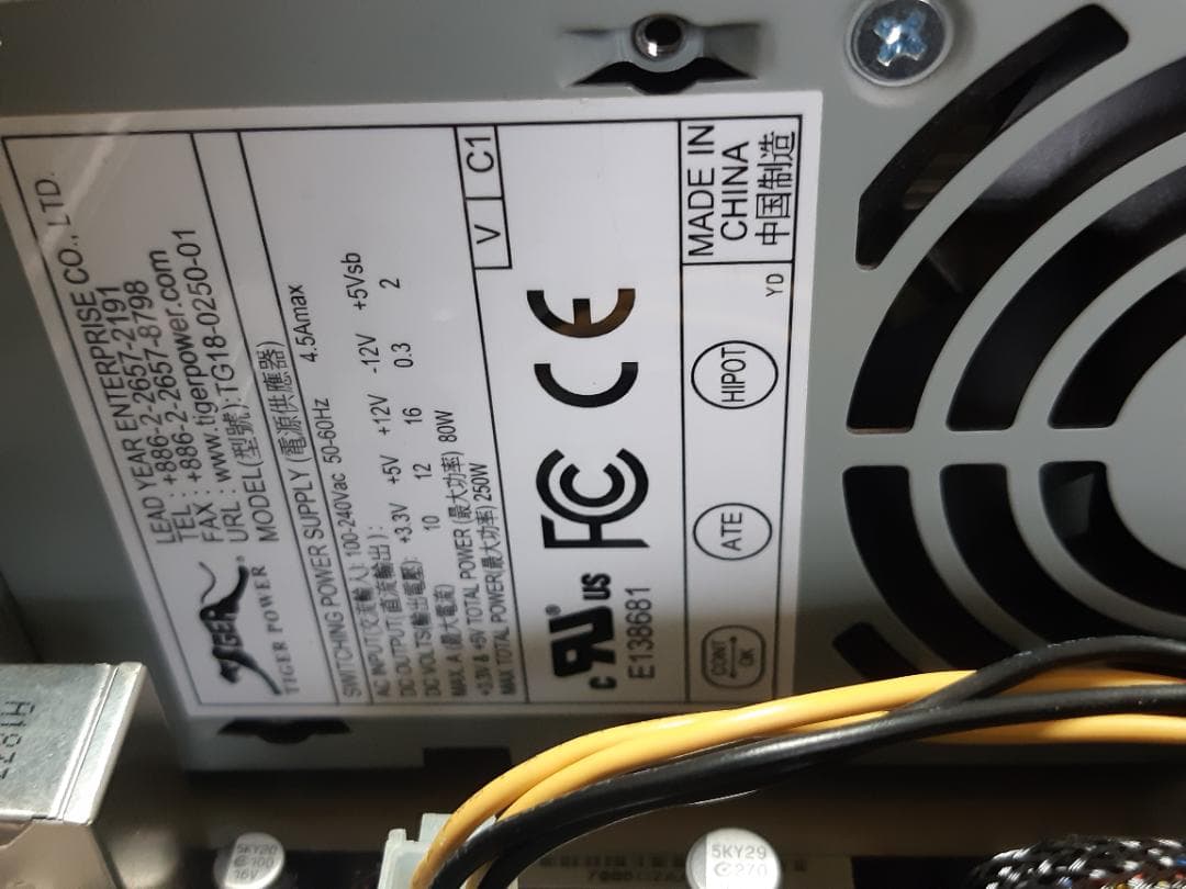 自作PC　AM4 APU 200GE・8GB・256GB・WIN10