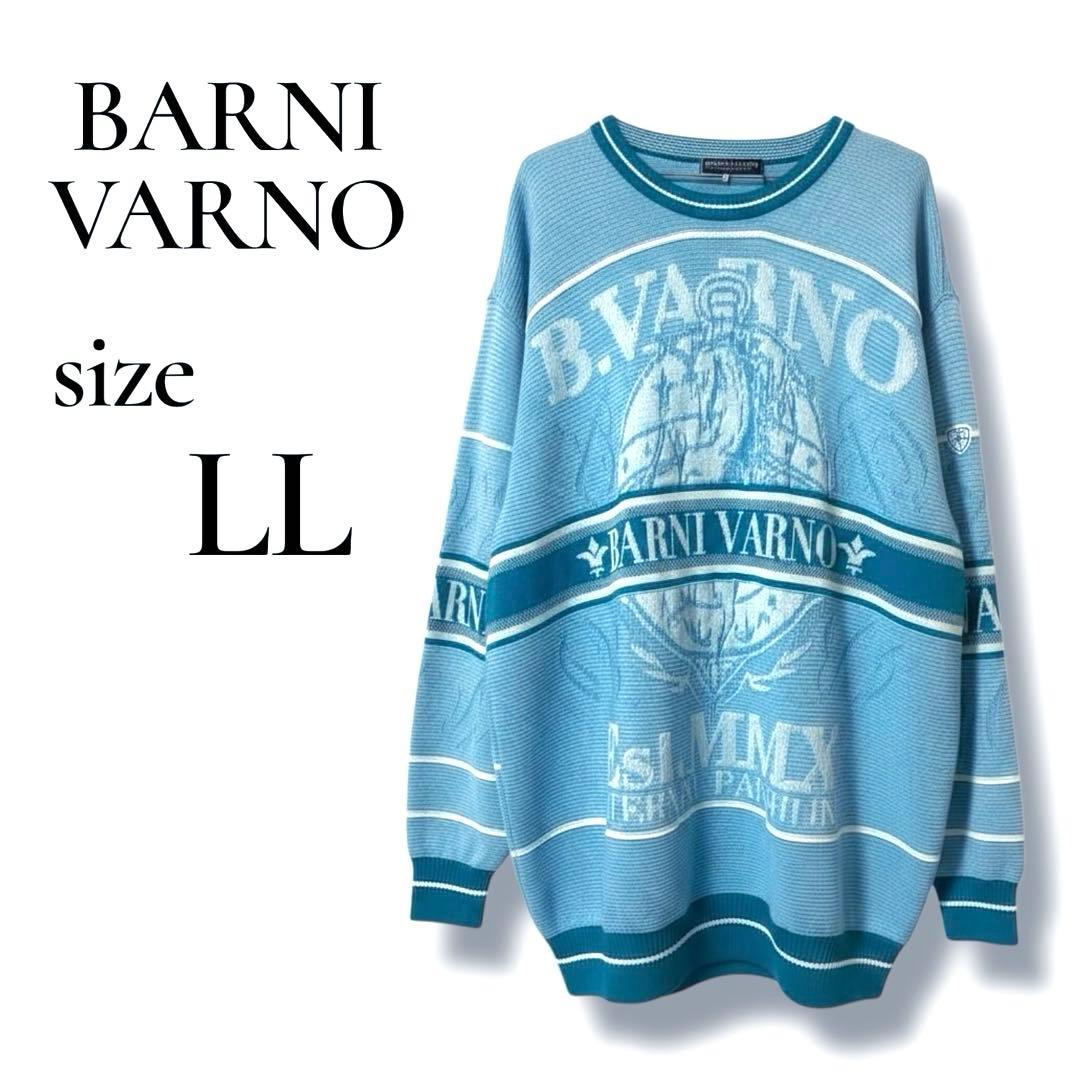 【BARNI VARNO】バーニヴァーノ タグ付 長袖サマーセーター LL