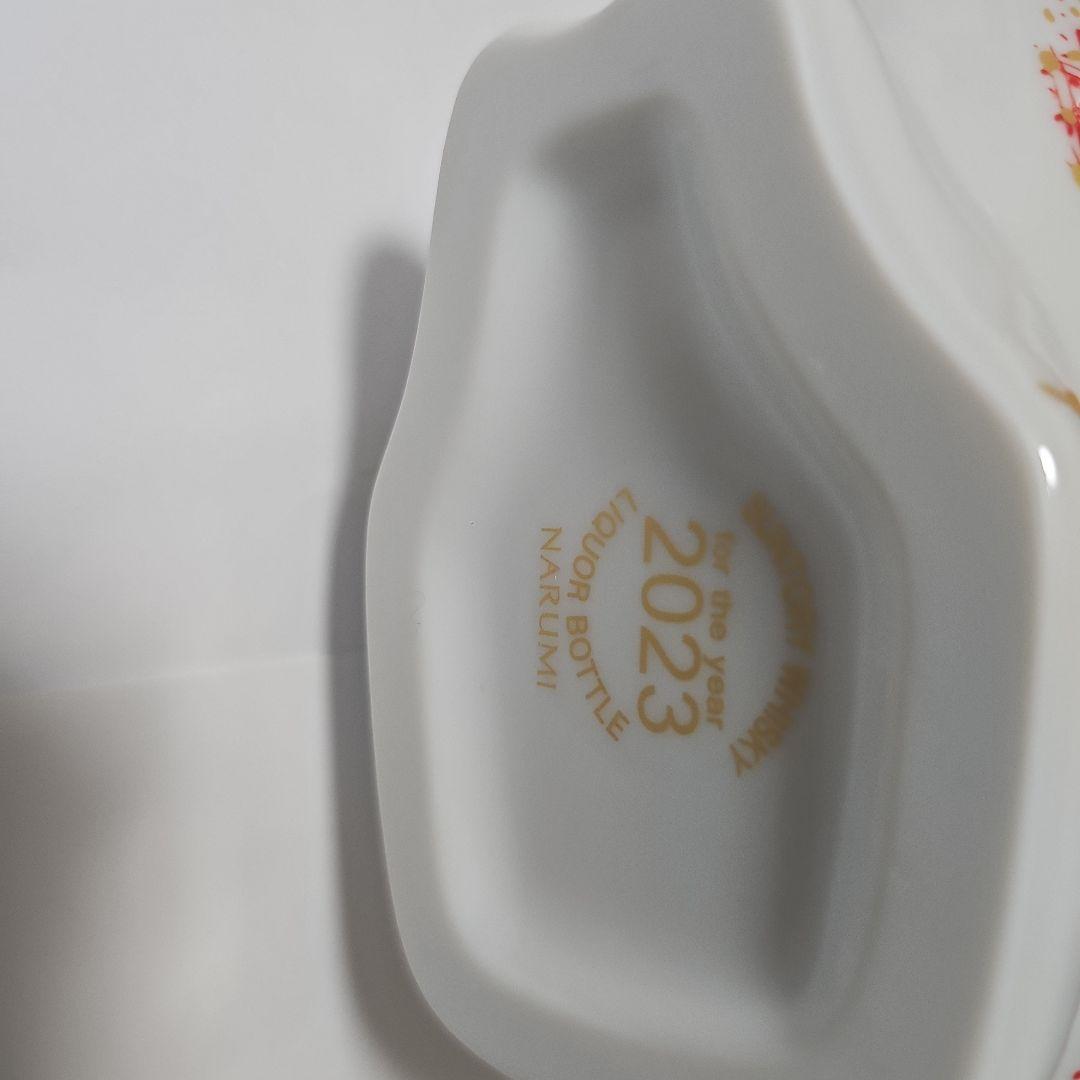  SUNTORY Whisky 2023年製 兎