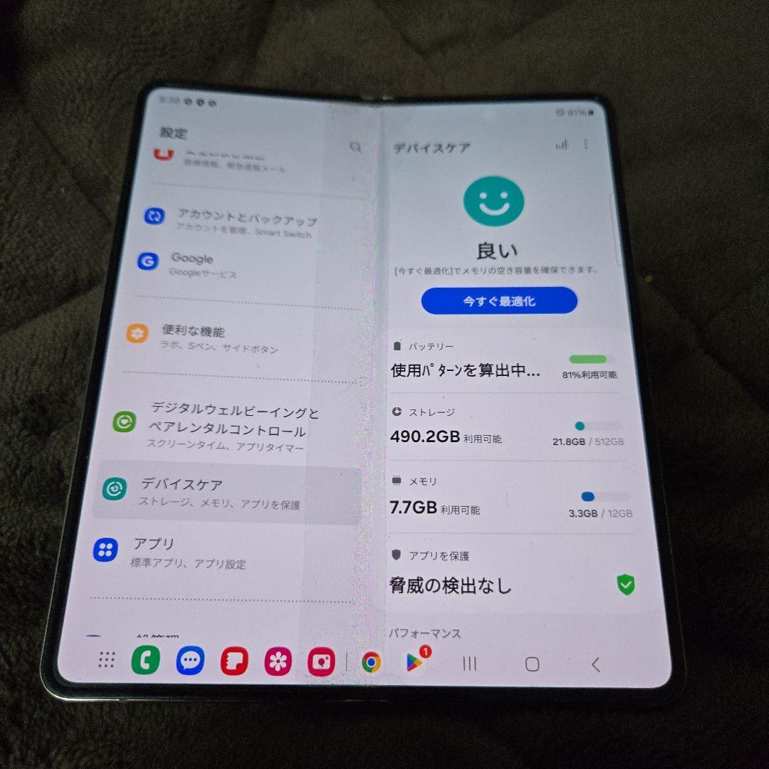Galaxy Z Fold4 512GB sim free s-pen付