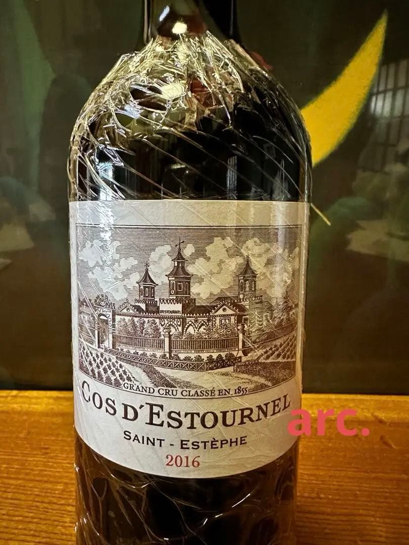 ダル　シャトー•コス•デストゥルネル2016