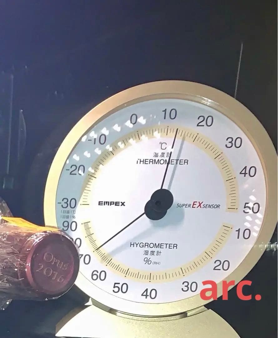 ダル　シャトー•コス•デストゥルネル2016