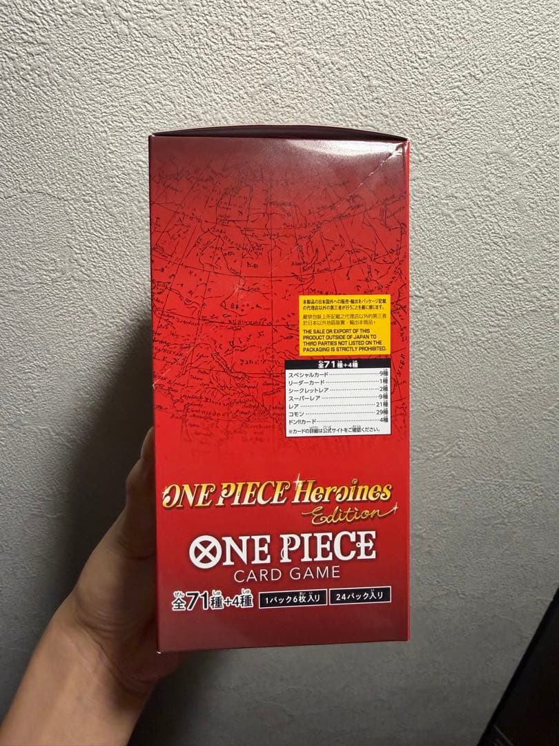 ONE PIECE Heroines（ワンピース ヒロインズ）