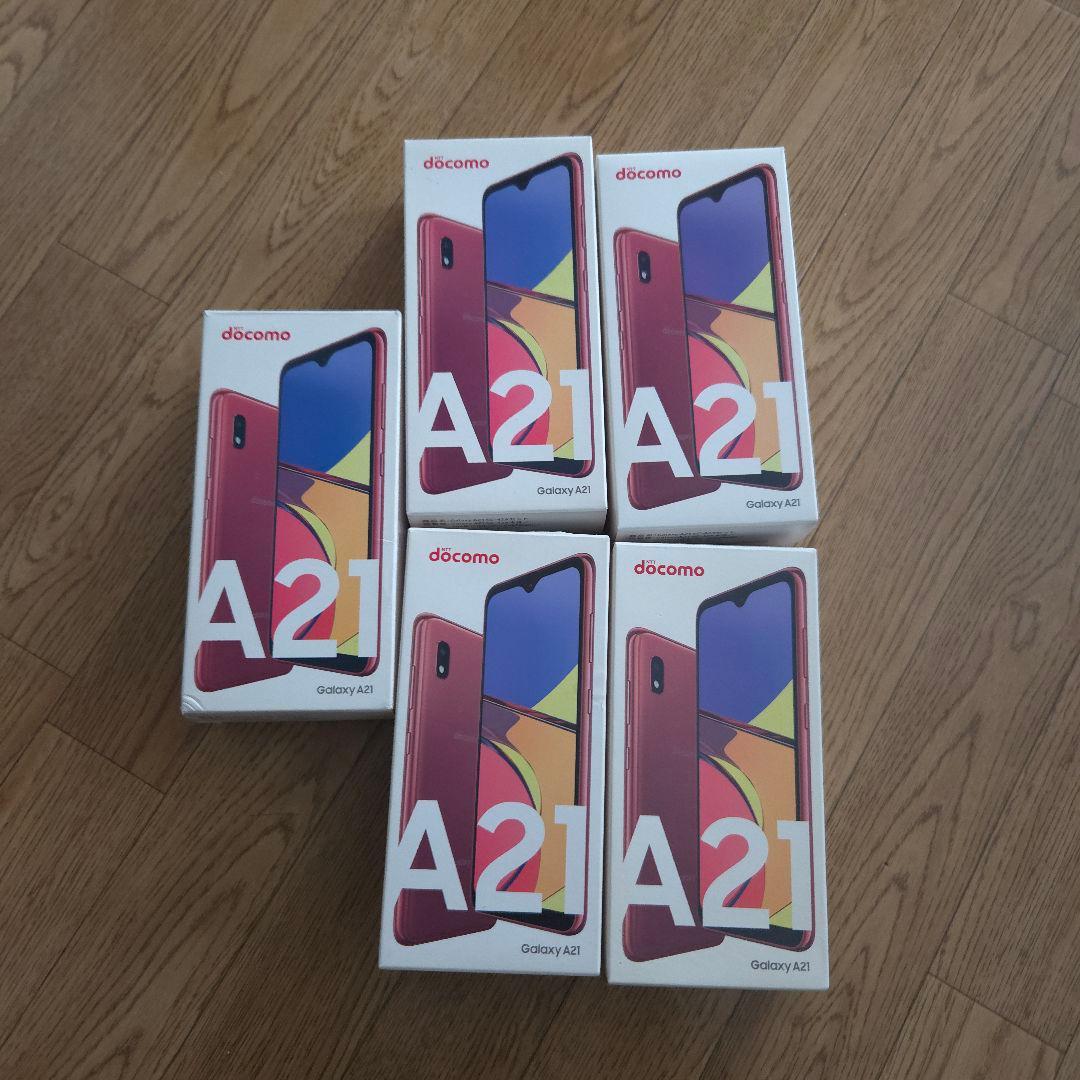 合計5台【新品未使用】docomo Galaxy A21 ギャラクシー本体