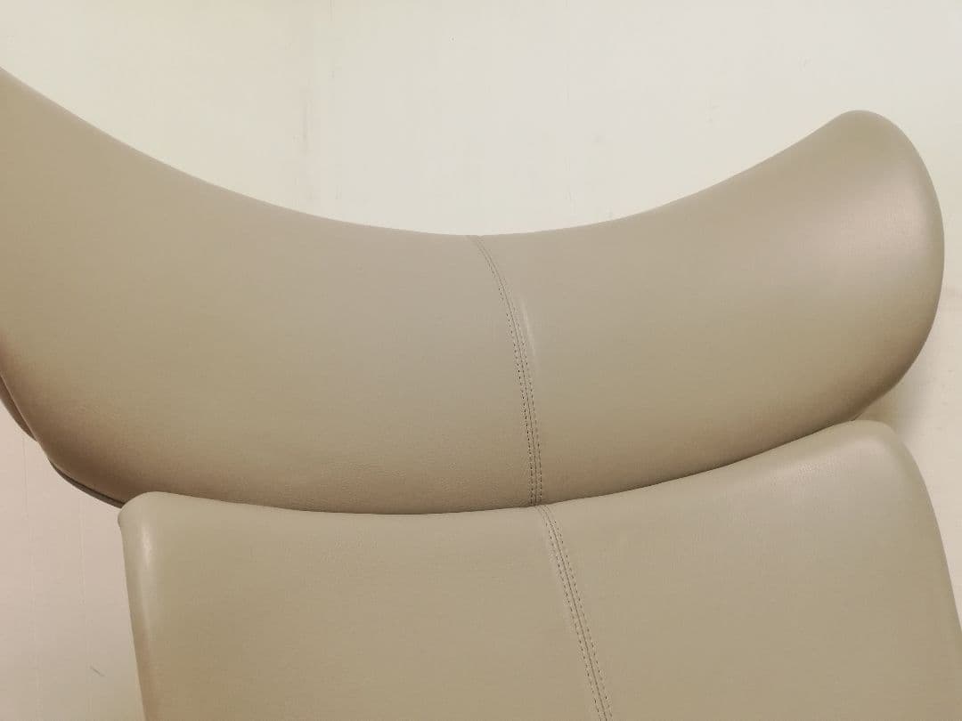 モデルルーム展示品 北欧モダン ボーコンセプト ラウンジチェア スキラ