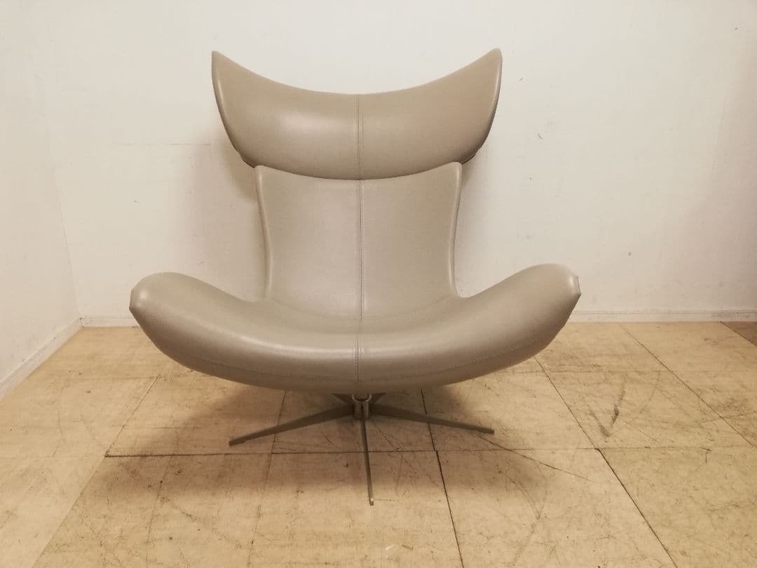 モデルルーム展示品 北欧モダン ボーコンセプト ラウンジチェア スキラ