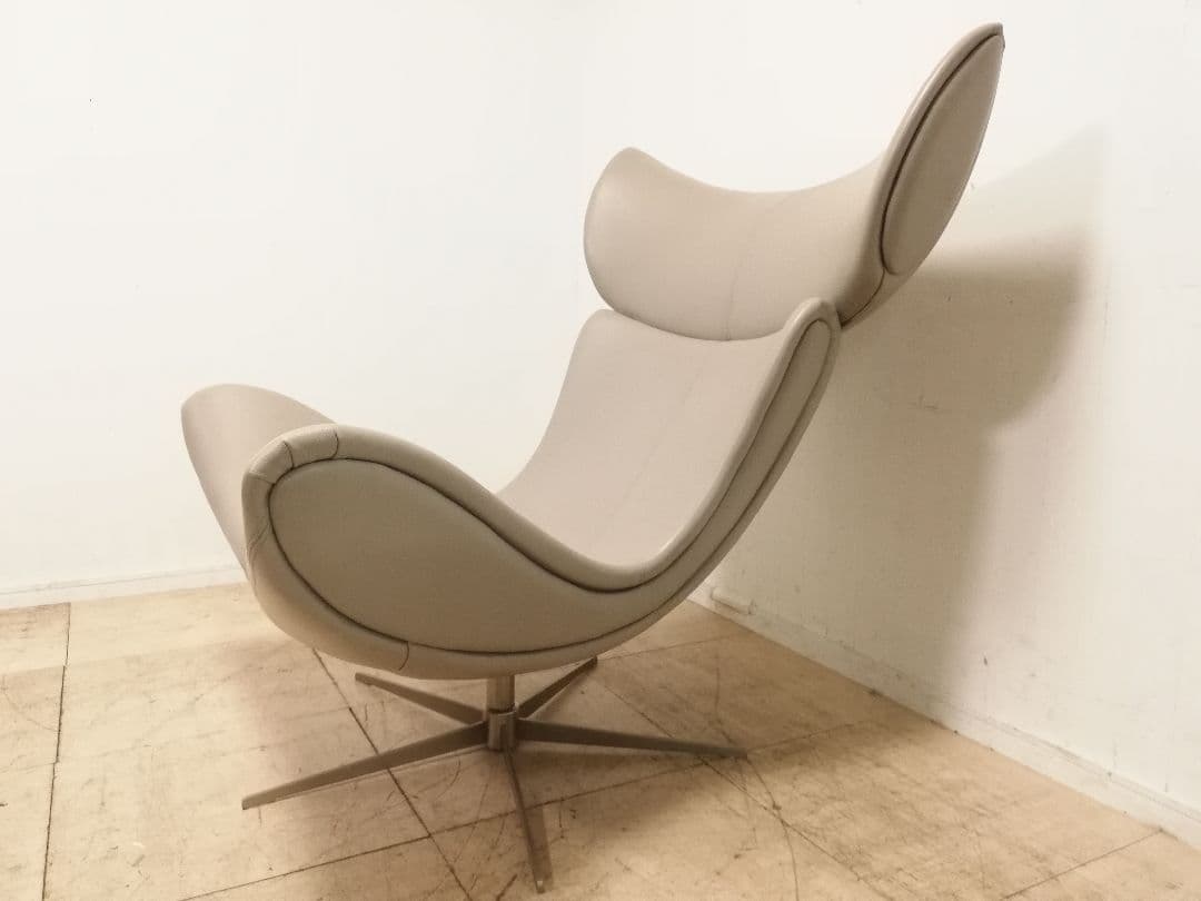 モデルルーム展示品 北欧モダン ボーコンセプト ラウンジチェア スキラ