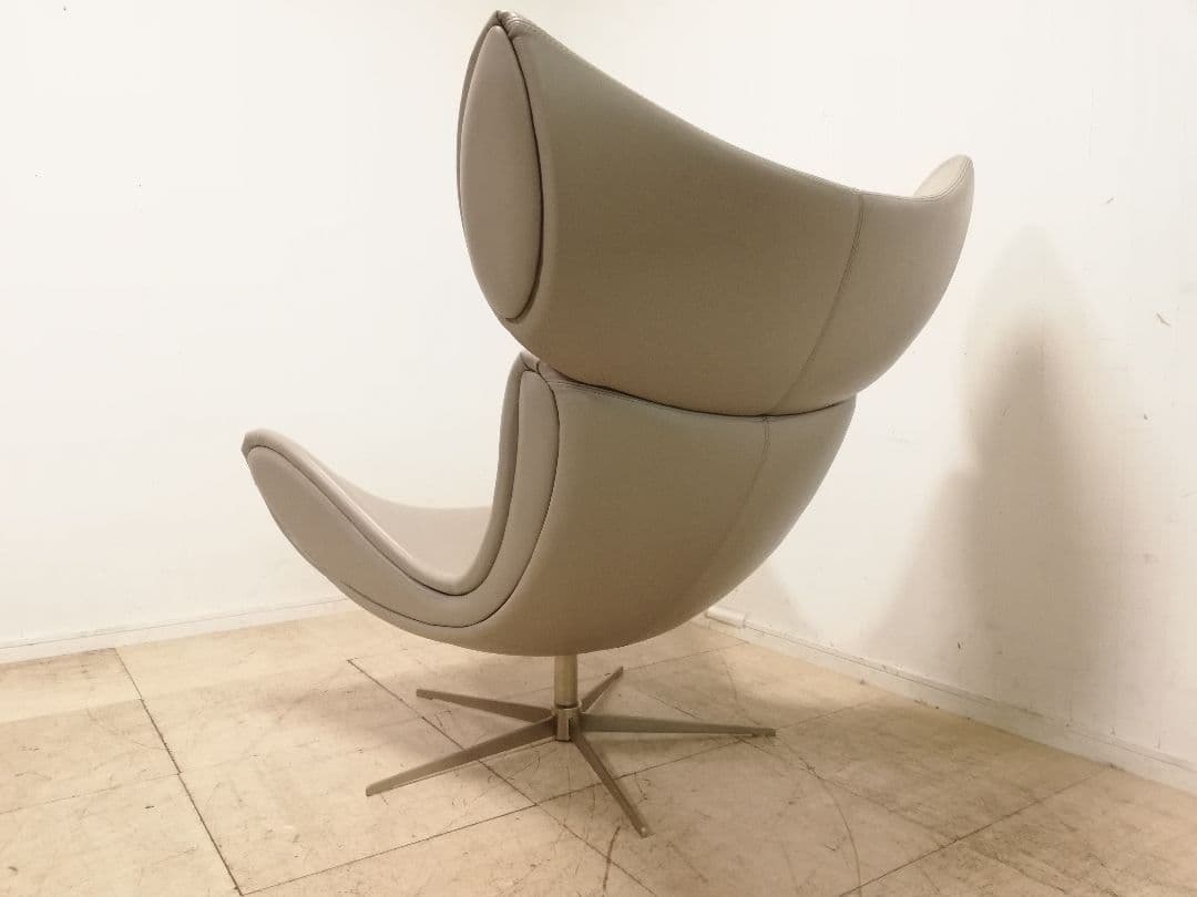 モデルルーム展示品 北欧モダン ボーコンセプト ラウンジチェア スキラ