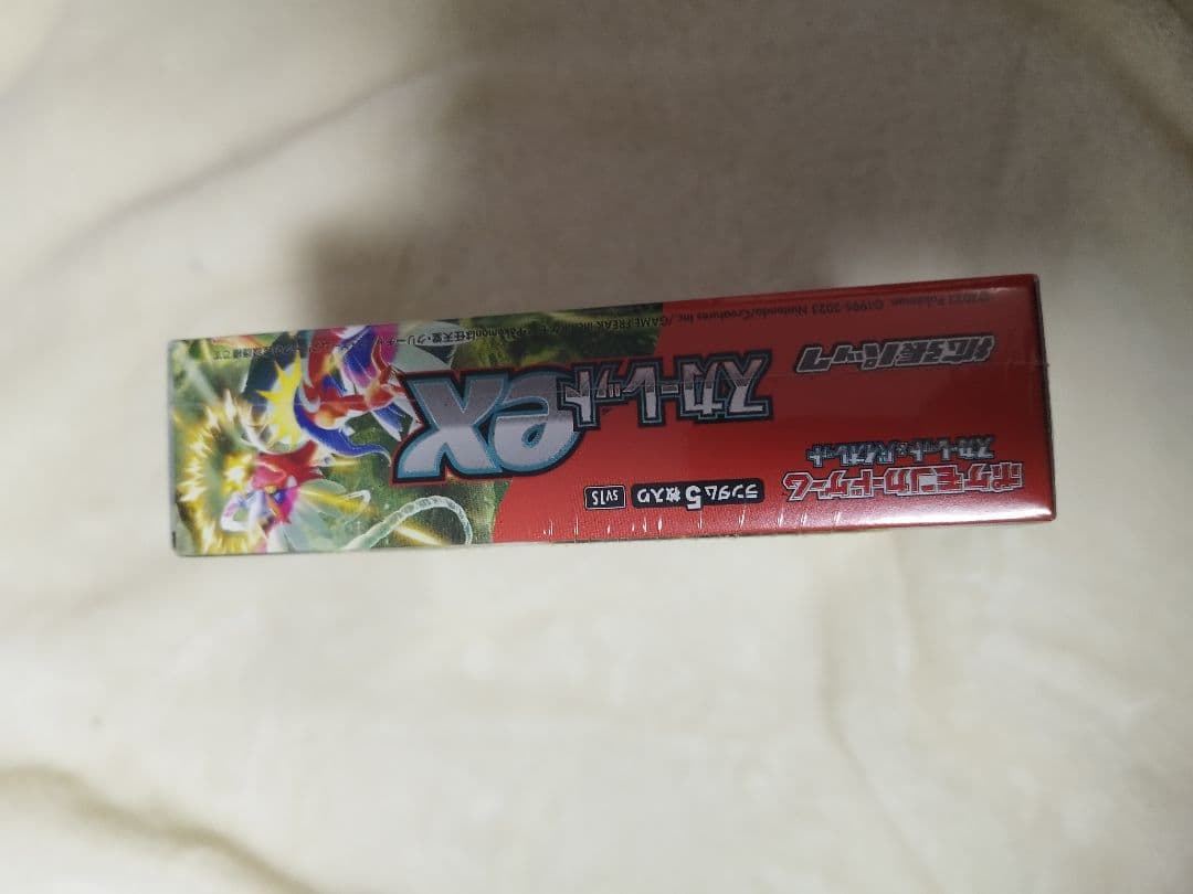 スカーレットex 新品未開封BOX シュリンク付き