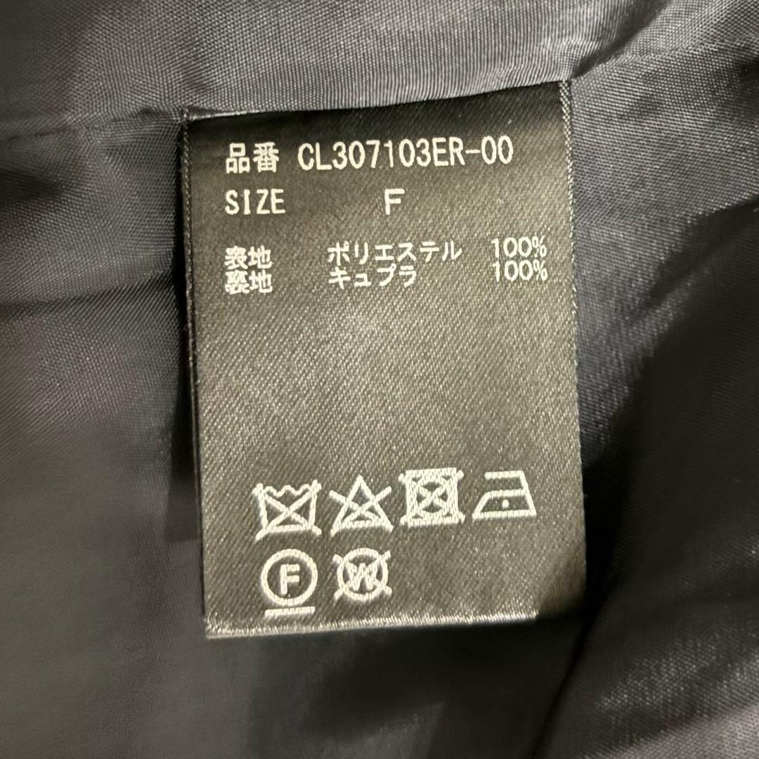 極美品　2023 カレンソロジー　シープライクファーベスト　黒　ロングジレ　ボア