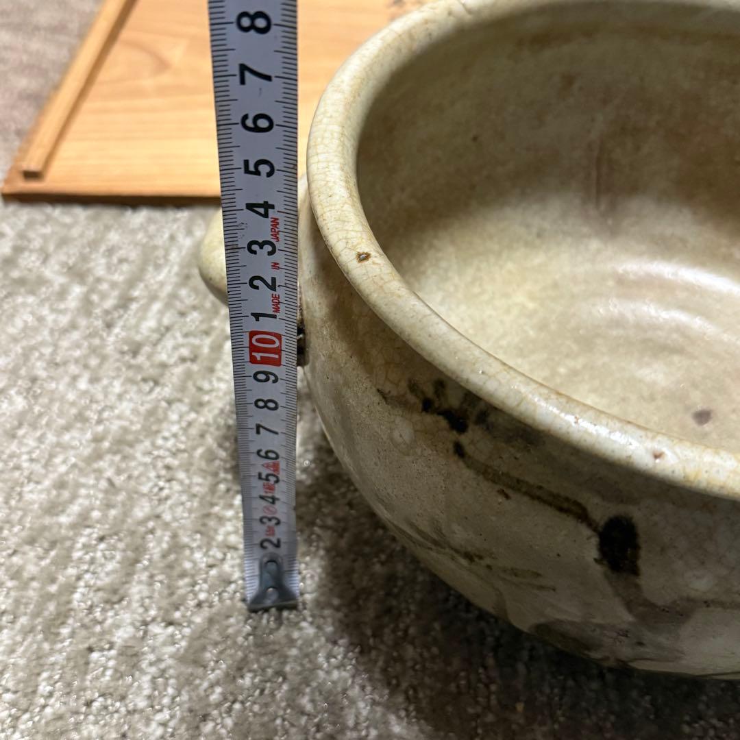 茶道具　唐津焼　古唐津　絵唐津　鉢　時代箱