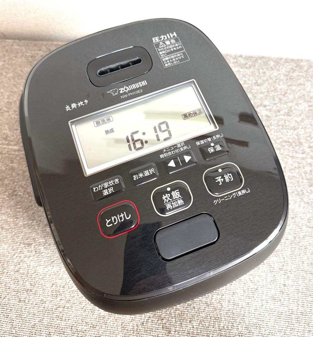 【美品】象印 炎舞炊き 圧力IH炊飯ジャーNW-PH10E2 動作保証