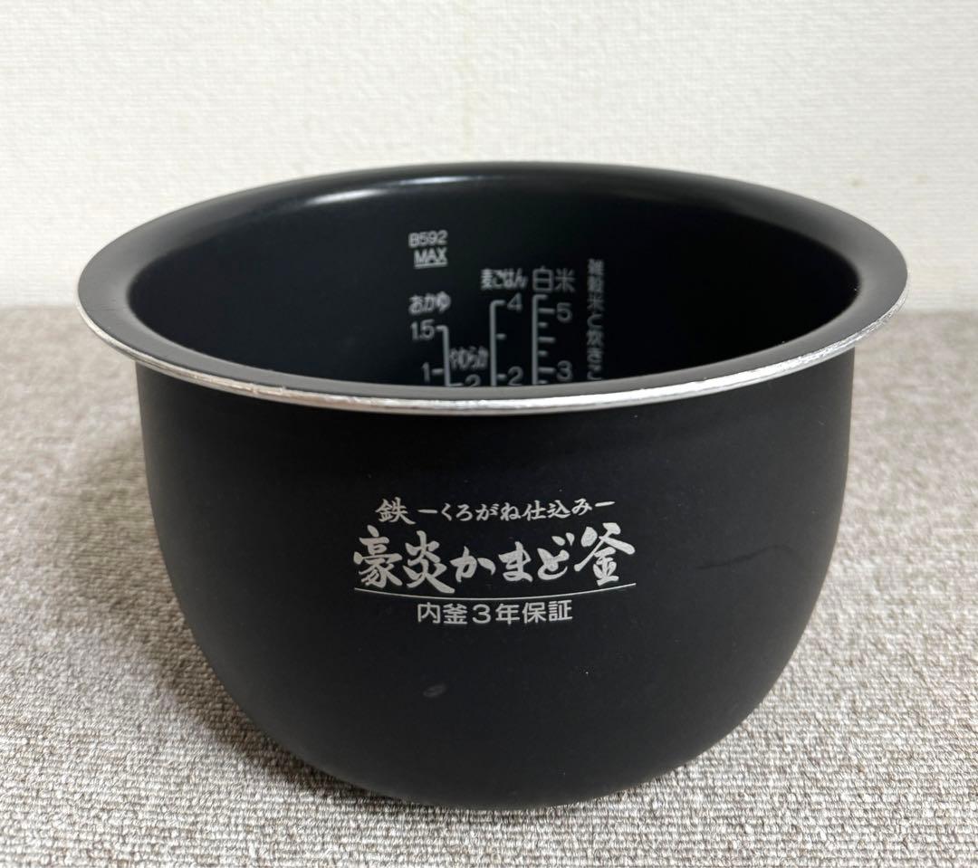 【美品】象印 炎舞炊き 圧力IH炊飯ジャーNW-PH10E2 動作保証