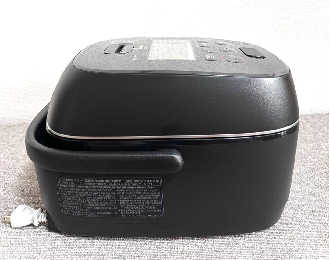 【美品】象印 炎舞炊き 圧力IH炊飯ジャーNW-PH10E2 動作保証