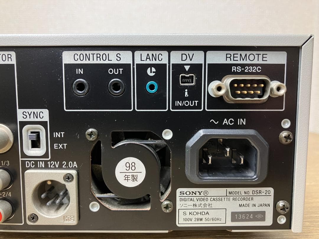 希少 SONY DSR-20 業務用DVCAMデッキ