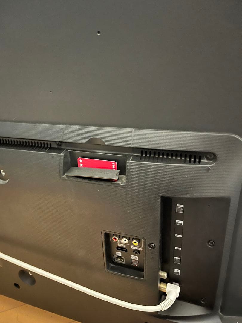 Hisense 43E6800 4K液晶テレビ 43インチ