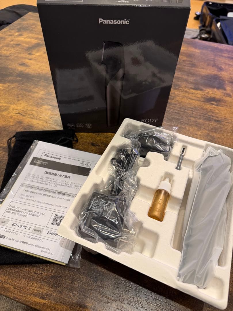 Panasonic ボディトリマー ER-GK83