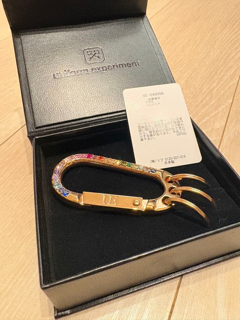 uniform experiment x fragment カラビナ