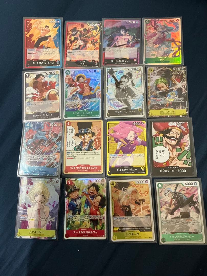 ワンピース トレーディングカードセット