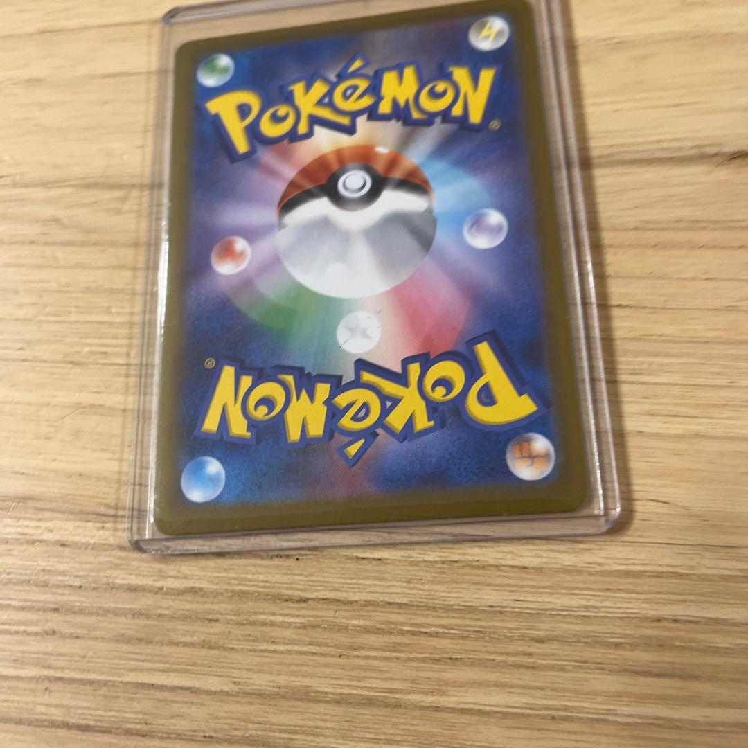 最終値下げ！　ムニキスゼロ　ニャースSAR