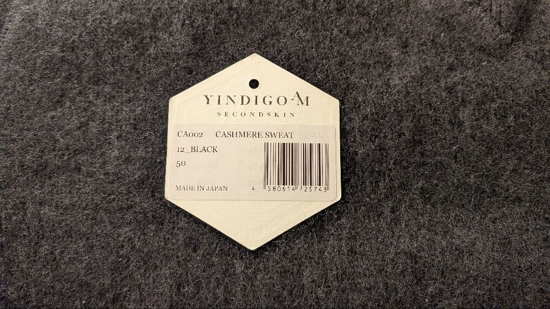 【美品タグ付】YINDIGO AM CASHMERE SWEAT ブラック