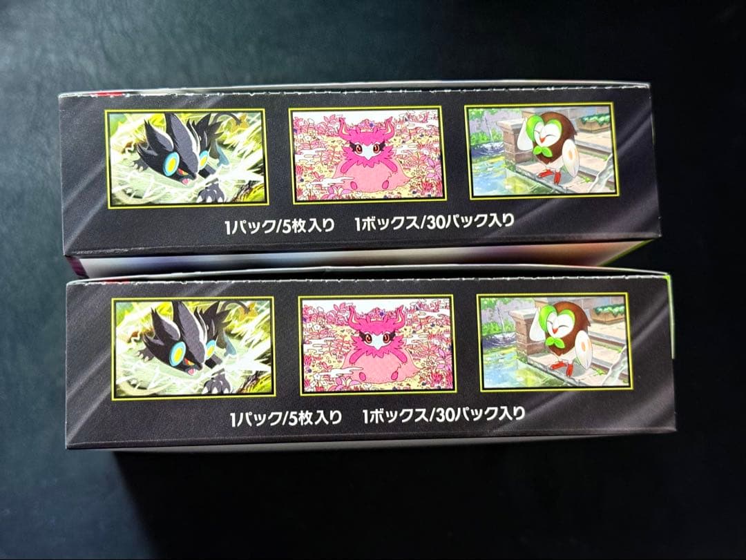 【ポケモンカード ムニキスゼロ】2BOX 新品未開封