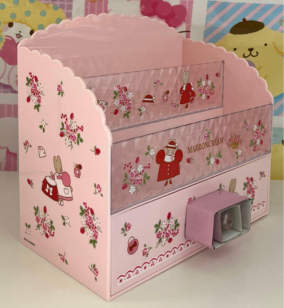 マロンクリーム コスメラック