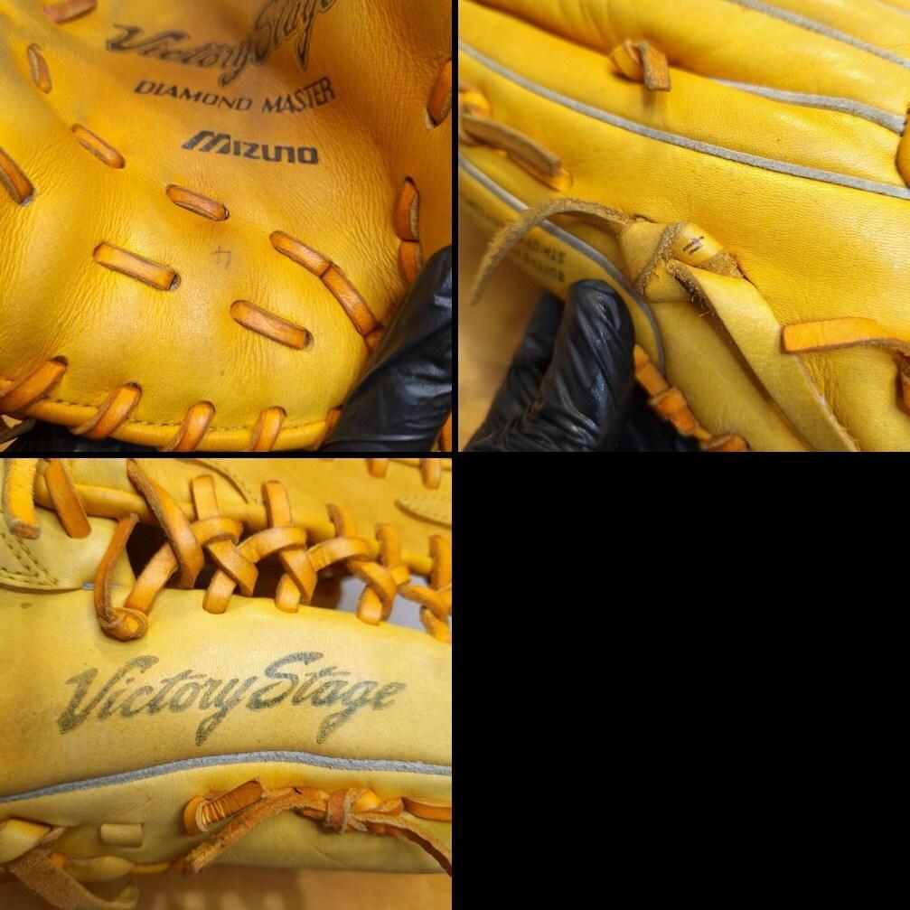 ミズノ イチローモデル 初期版ダイアモンドマスター 限定品 外野用 軟式グローブ
