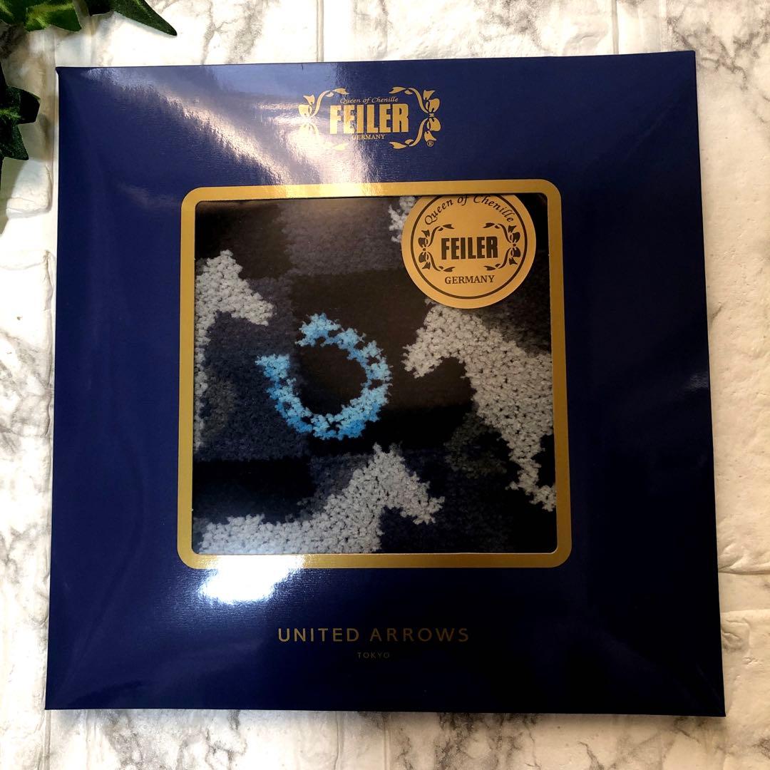 新品　フェイラー　ユナイテッドアローズ　スプリントホース　FEILER ハンカチ