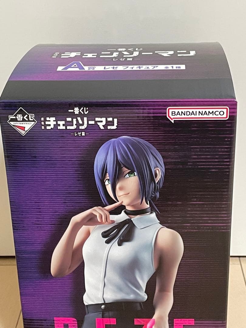 一番くじ チェンソーマン レゼ編 A賞 レゼフィギュア ＋C賞バスタオル