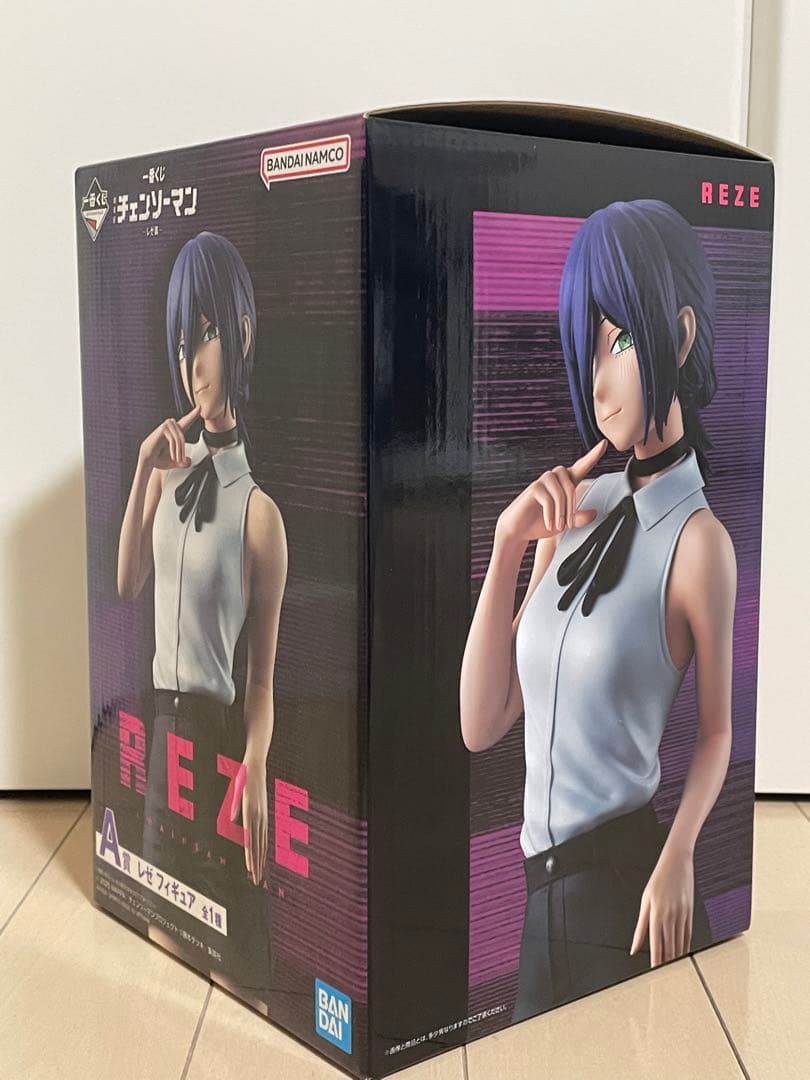 一番くじ チェンソーマン レゼ編 A賞 レゼフィギュア ＋C賞バスタオル