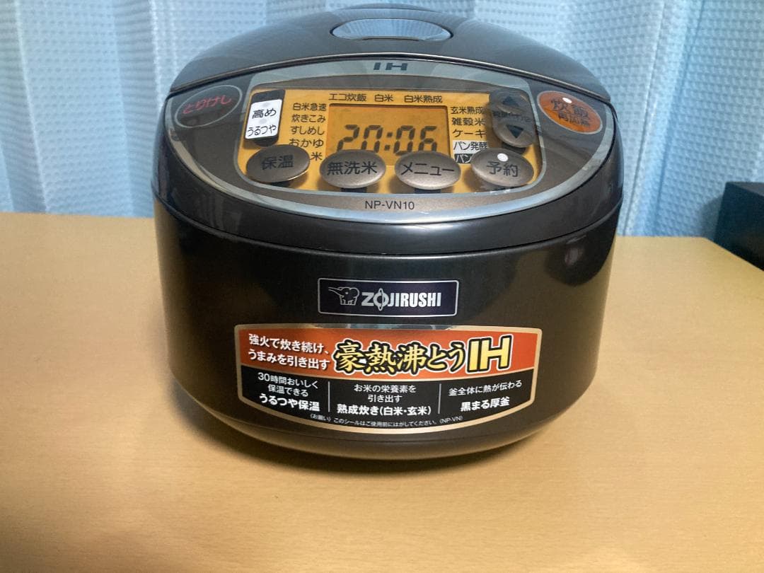 ★★2017年製 Zojirushi NP-VN10 炊飯器 5.5合★001