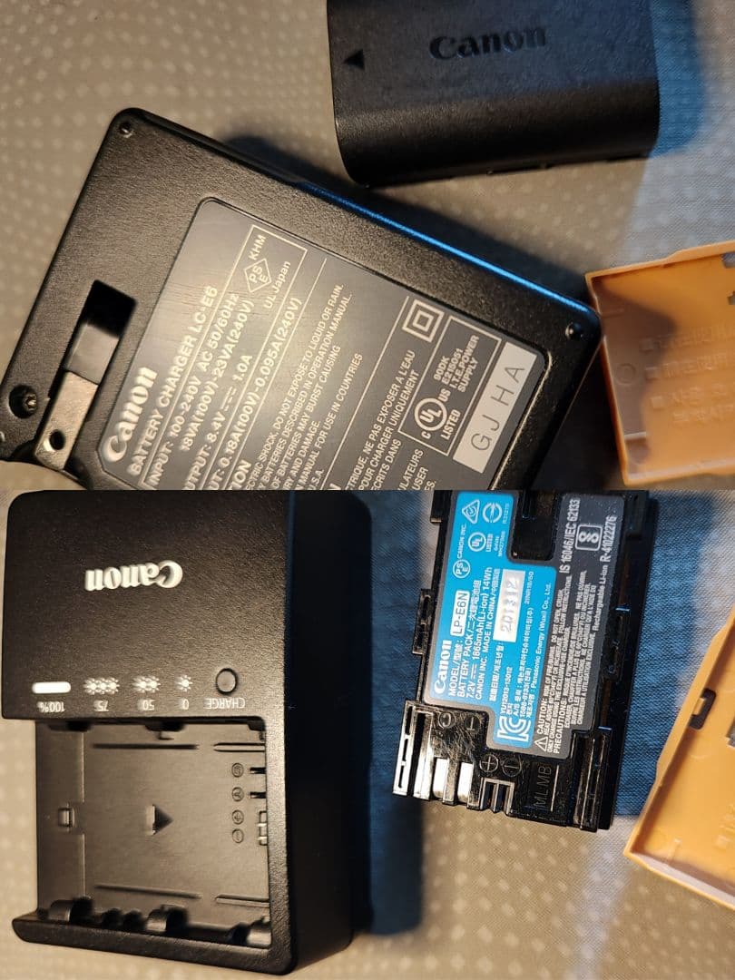 Canon 5D Mark II + Zeiss 50mm ZE 動作品