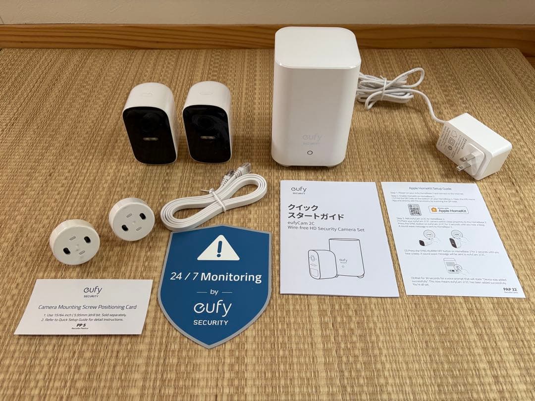 Anker eufy securitycam 2C カメラ2個付き