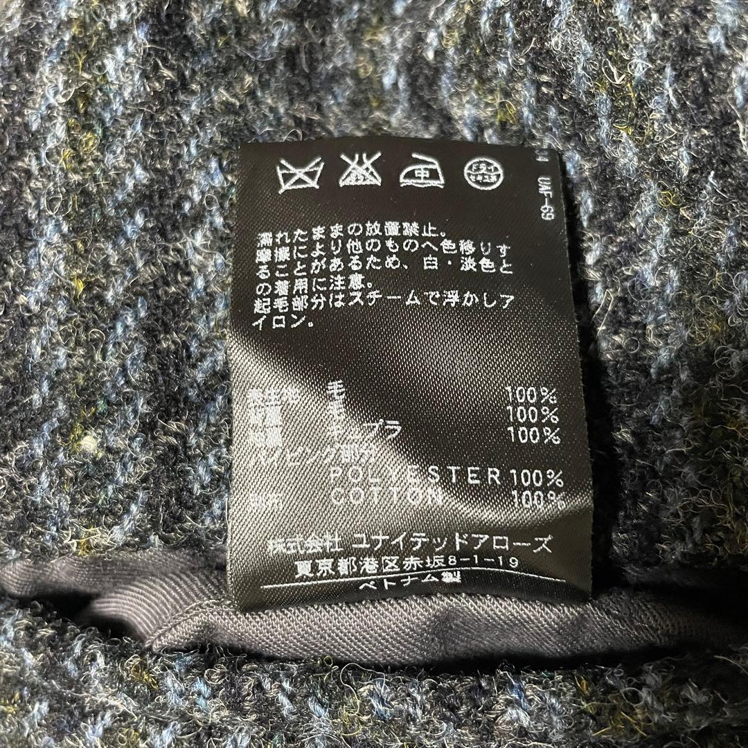 【チェルネンコくん】BEAUTY & YOUTH ハリスツイード