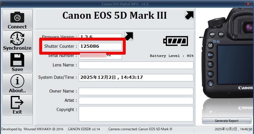 キャノン EOS 5D Mark Ⅲ &バッテリーグリップ BG-E11