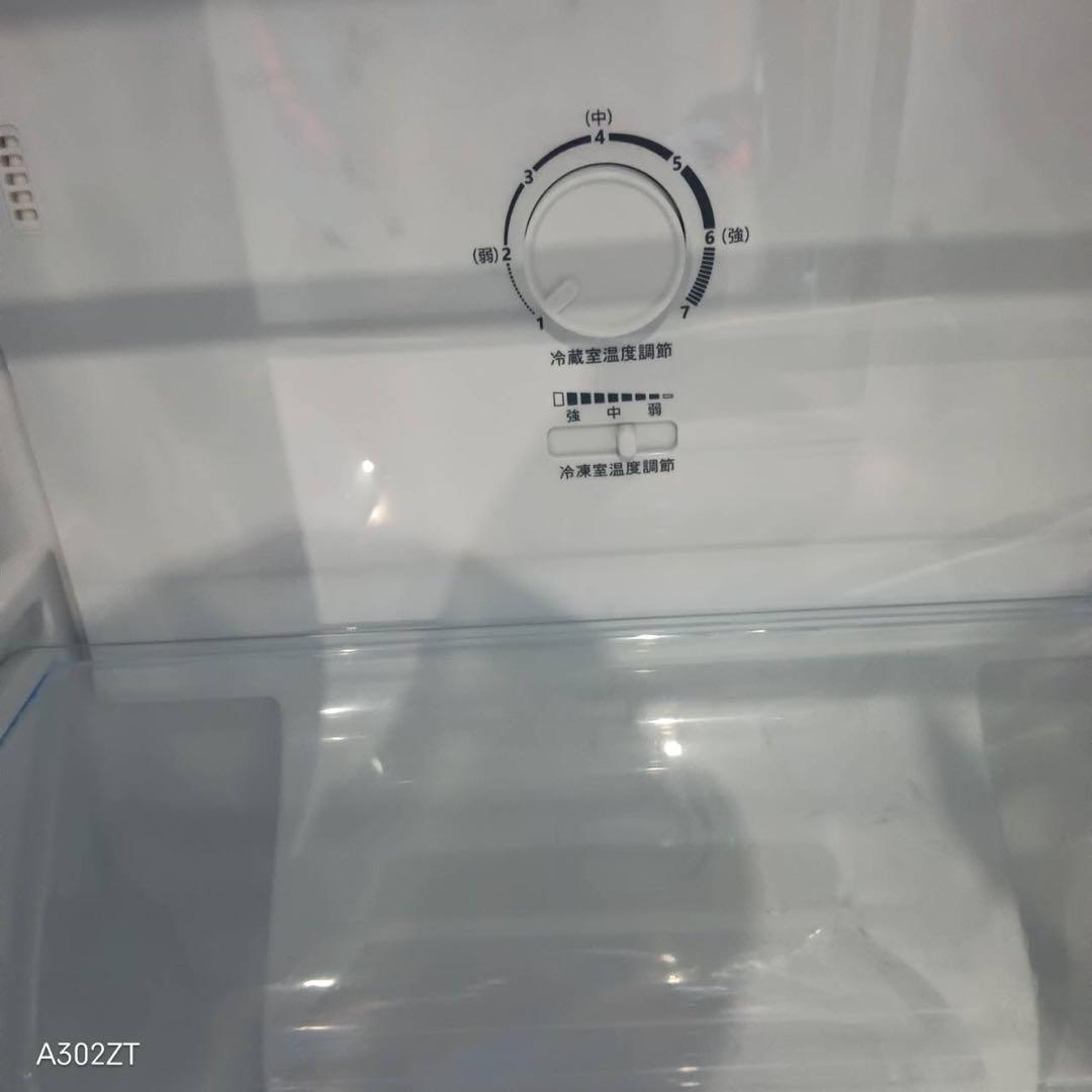 A252★2023年製★ハイセンス　冷蔵庫　黒　ブラック　自動霜取り　一人暮らし