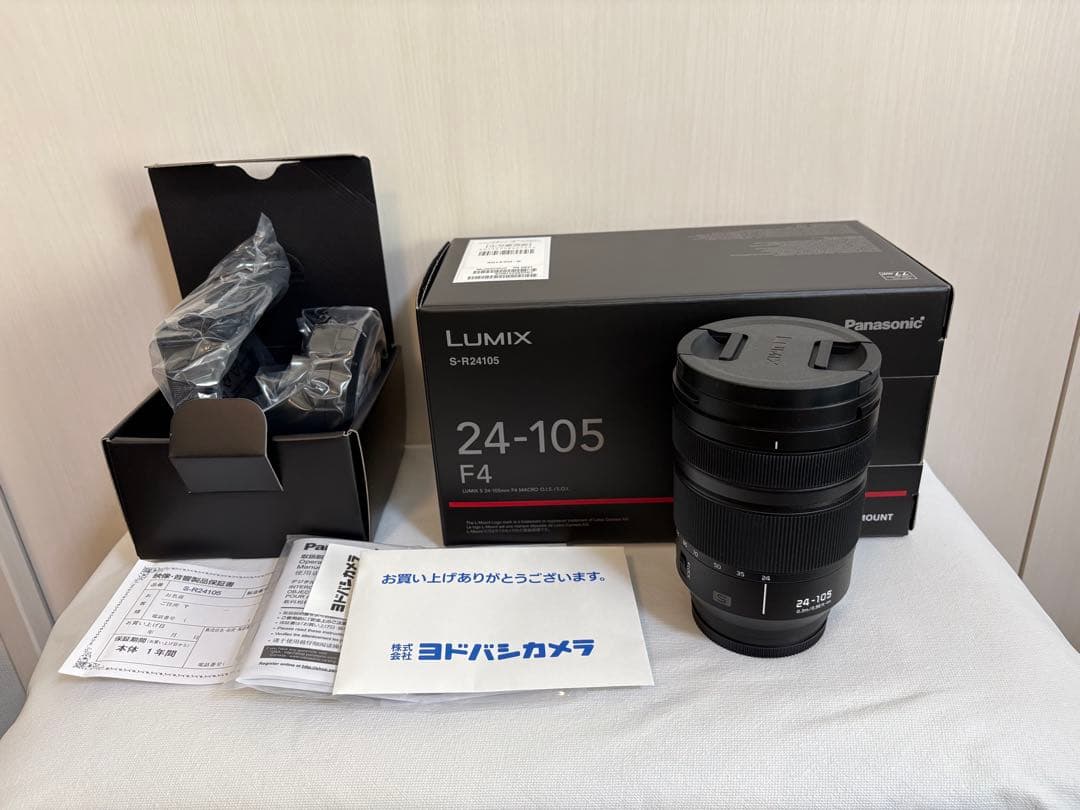 LUMIX S 24-105mm F4 MACRO O.I.S. レンズ