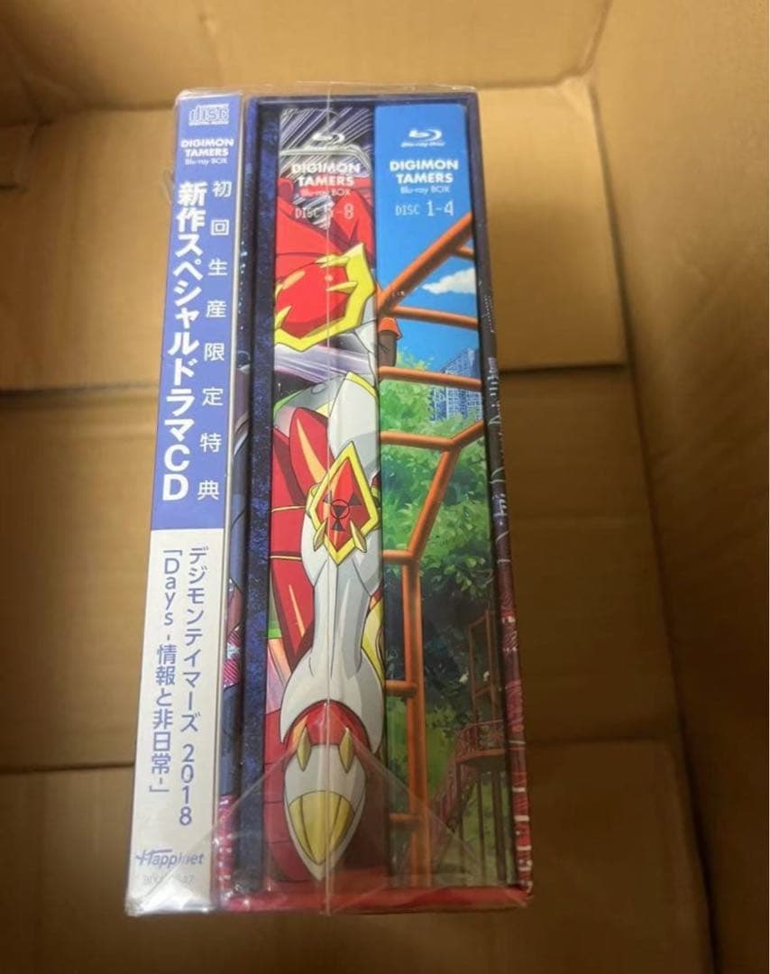 デジモンテイマーズ Blu-ray BOX [Blu-ray]