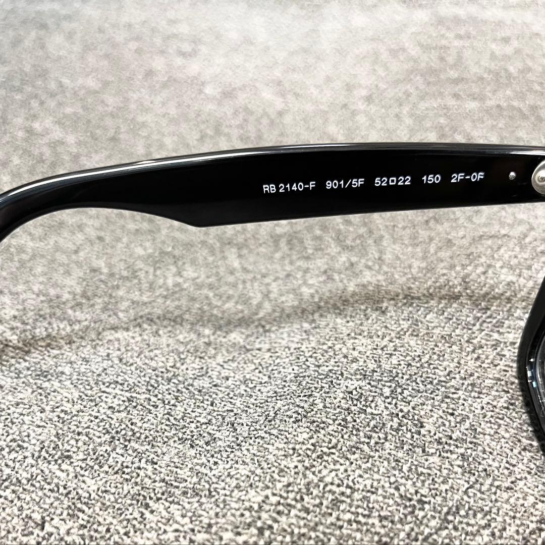 純正正規！レイバン調光ウェイファーラー RB2140F901/5F木村拓哉さん