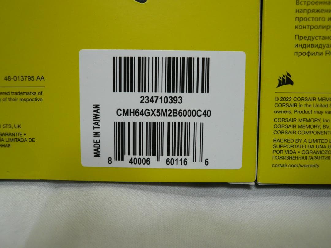 メモリー CORSAIR VENGEANCE RGB DDR5 128GB 6000MHz