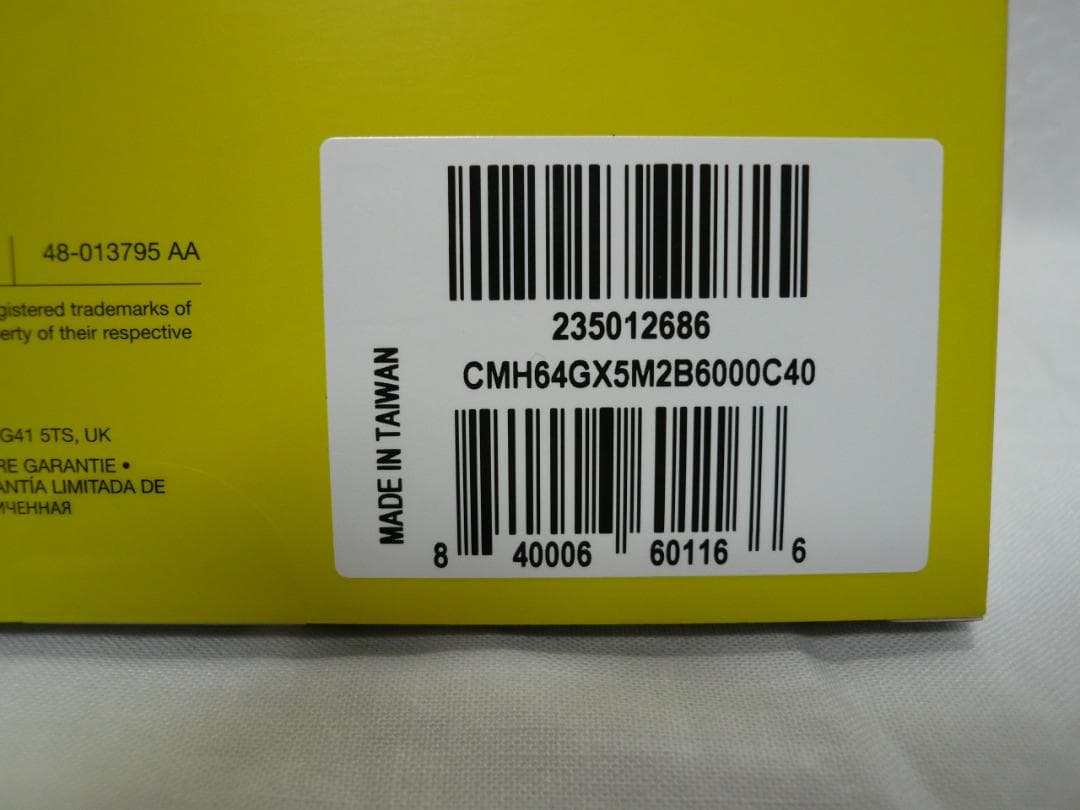 メモリー CORSAIR VENGEANCE RGB DDR5 128GB 6000MHz