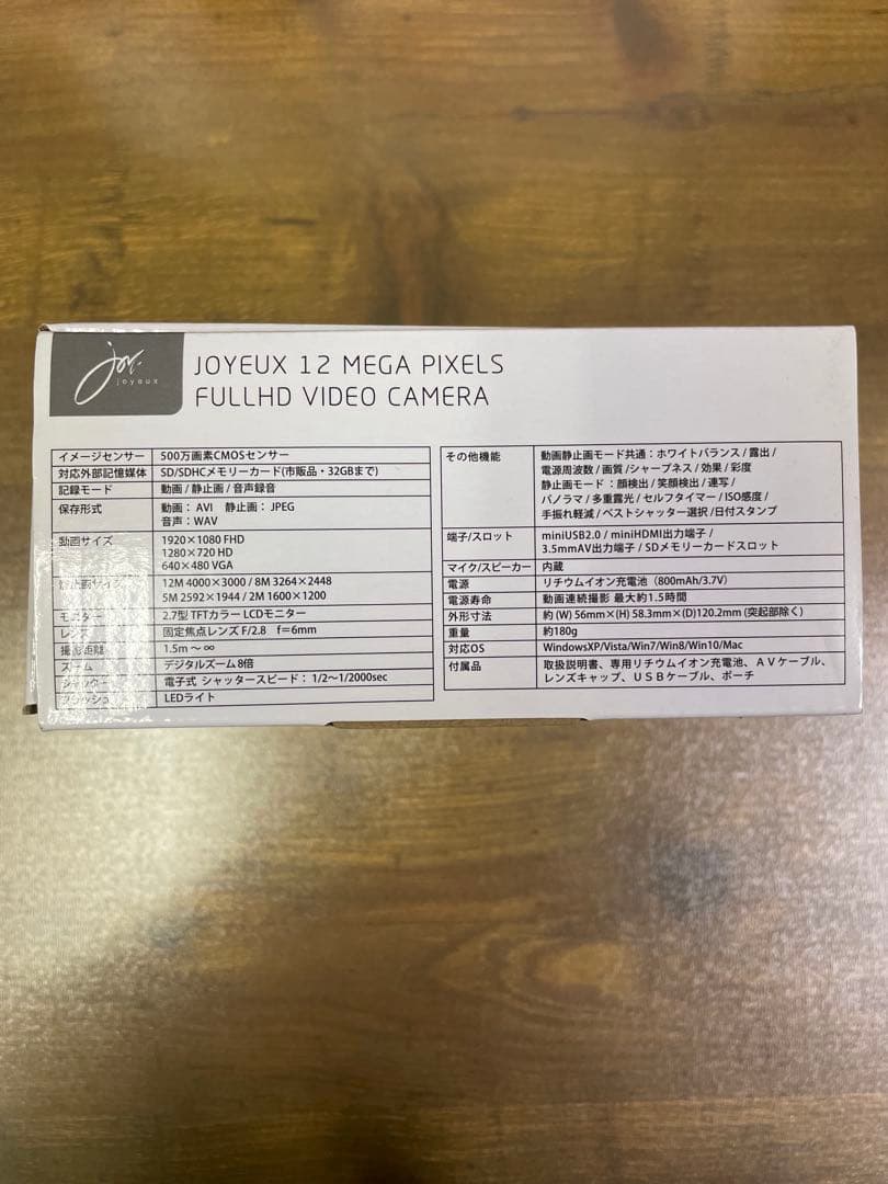 JOY-S5162WH フルHDビデオカメラ 12MP