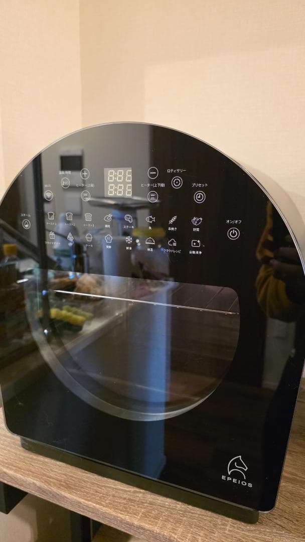 【箱がないため大幅値下げ】EPEIOS　スマートノンフライオーブン