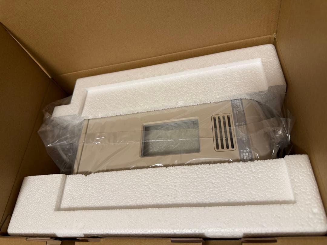 récolte Compact Bakery ベージュ（値下げしました）