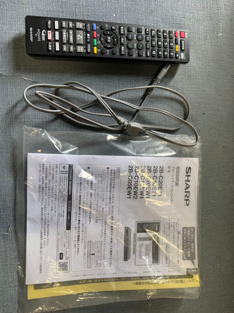 ☆SHARP AQUOS 2B-C10EW1 ブラック ブルーレイレコーダー