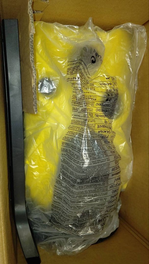 お値下中【旧モデル】KARCHER 高圧洗浄機 K3 サイレントベランダ