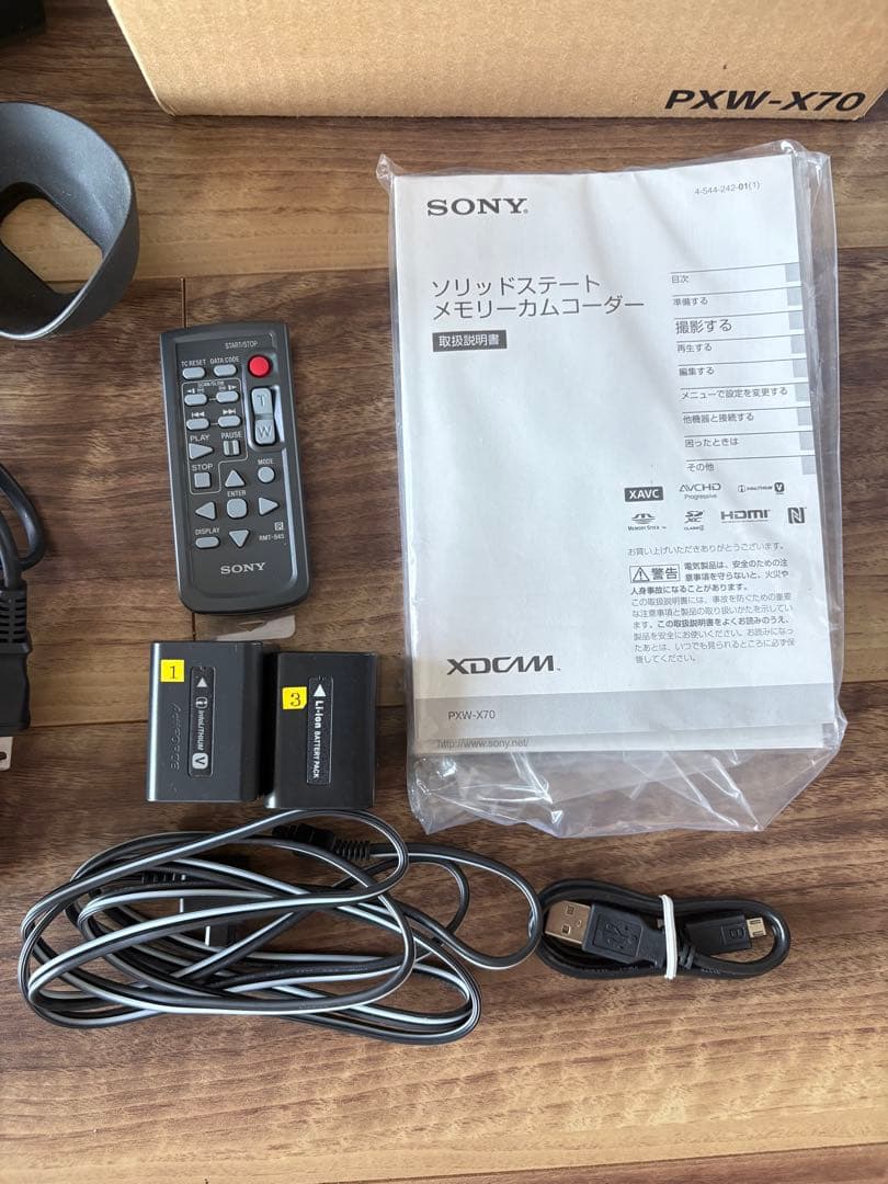 SONY PXW-X70 業務用　プロ用　ビデオカメラ　2016年製