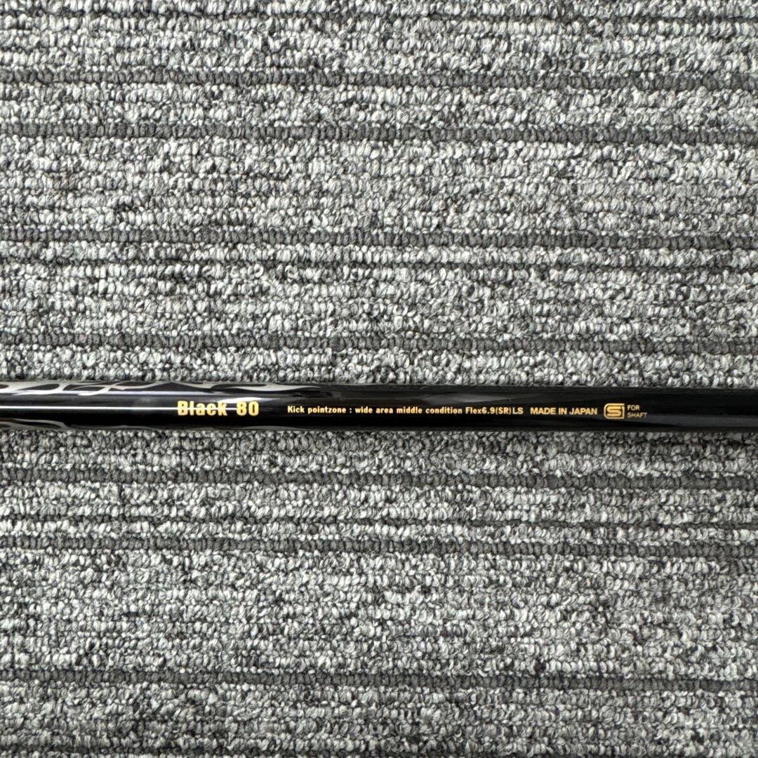 ロッディオ　crazy BLACK80 シャフト